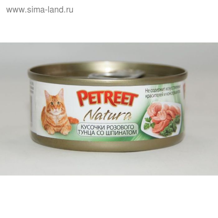 Влажный корм Petreet для кошек, кусочки розового тунца со шпинатом, ж/б, 70 г