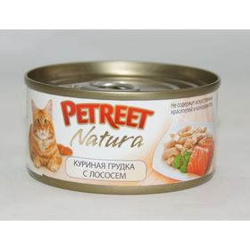 Влажный корм Petreet для кошек, куриная грудка с лососем, ж/б, 70 г