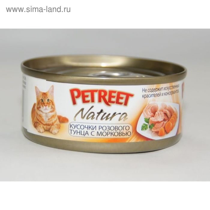 Влажный корм Petreet для кошек, кусочки розового тунца с морковью, ж/б, 70 г