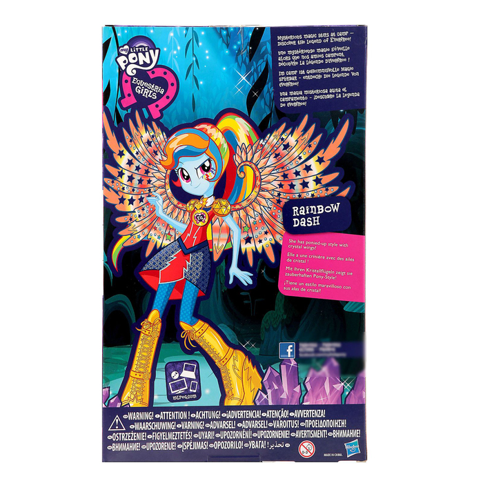 Кукла делюкс "Легенда Вечнозеленого леса", с аксессуарами МИКС