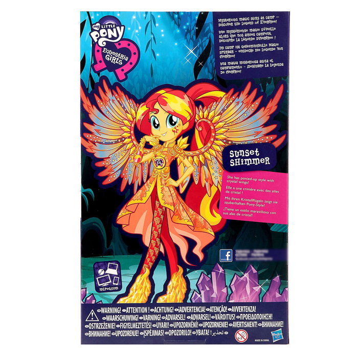 Кукла делюкс "Легенда Вечнозеленого леса", с аксессуарами МИКС