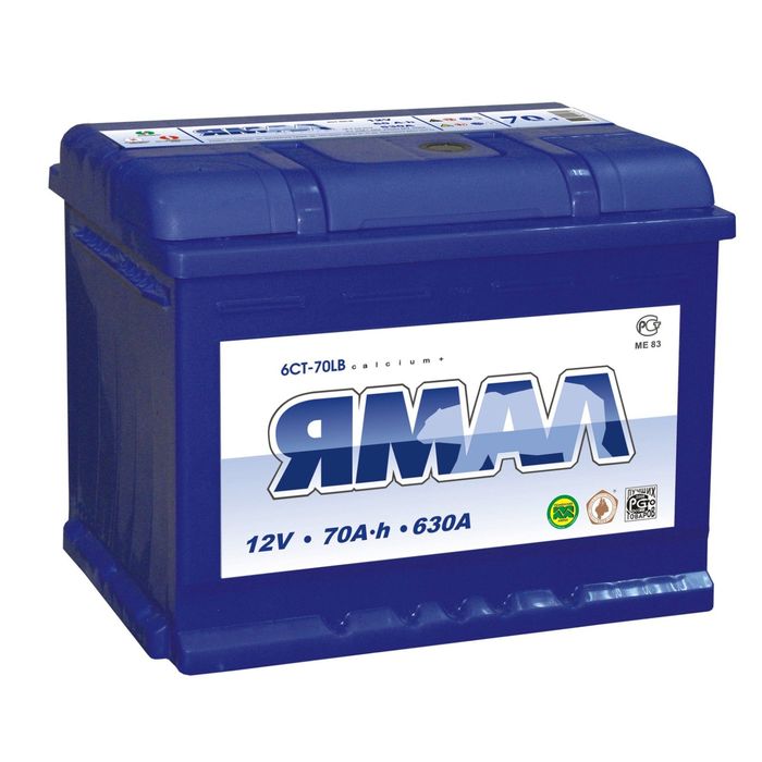 Аккумуляторная батарея ЯМАЛ 70 А/ч - 6 СТ АПЗ, обратная полярность