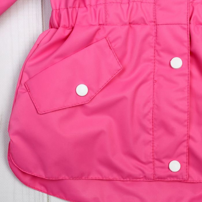 Куртка для девочки "ЛИДА", рост 86 см (48), цвет розовый В20017-07_М