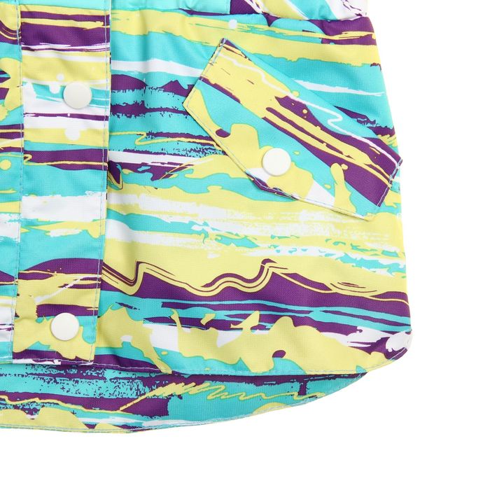 Куртка для девочки "ЛИДА", рост 116 см (60), цвет минт В20017-07