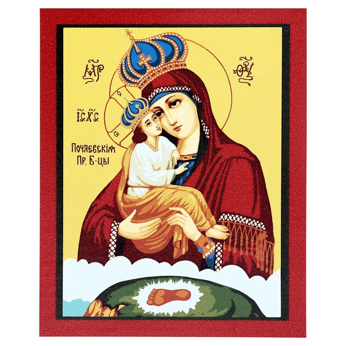 Рисование по номерам "Почаевская икона Божией Матери"