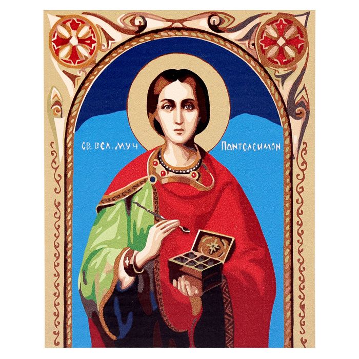 Рисование по номерам "Святой Великий мученик Пантелеймон"