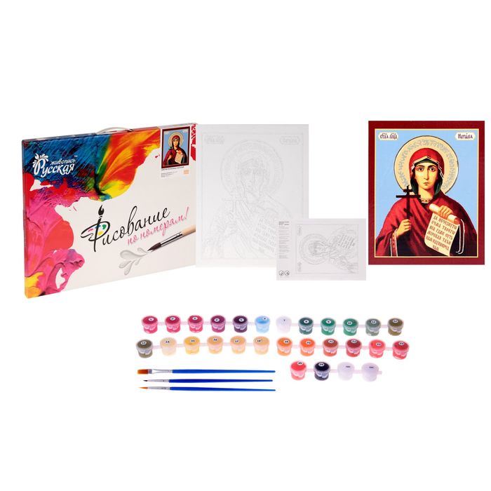 Рисование по номерам "Святая мученица Наталия"