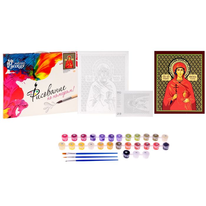 Рисование по номерам "Великомученица Анастасия Узорешительница"