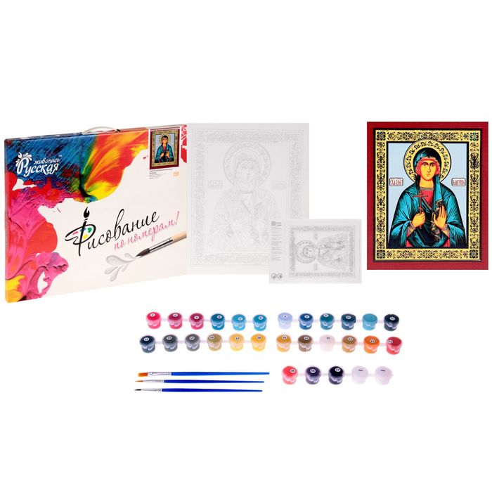 Рисование по номерам "Святая великомученица Марина"