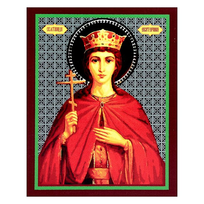 Рисование по номерам "Святая Екатерина"