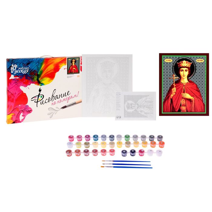 Рисование по номерам "Святая Екатерина"