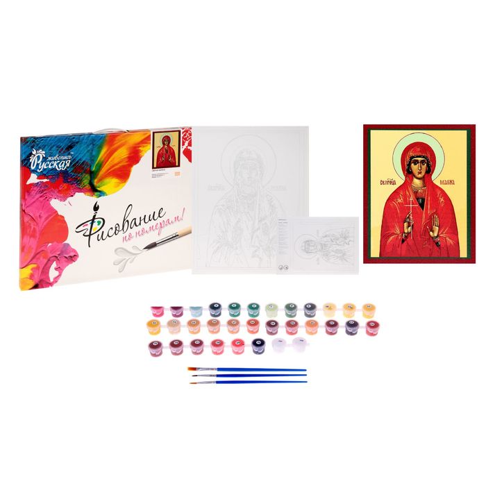 Рисование по номерам "Святая великомученица Марина"