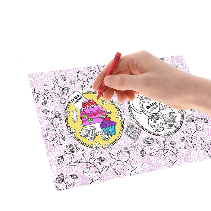 Раскраска-вкладка для термокружки "Сладкое настроение"