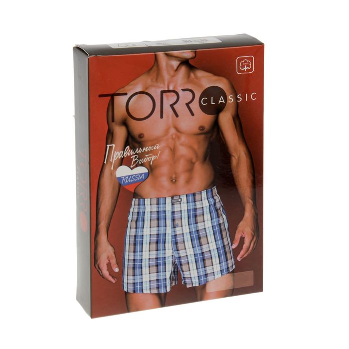 Трусы мужские свободные TMBF2073, цвет синий (blue), размер 46 (S)