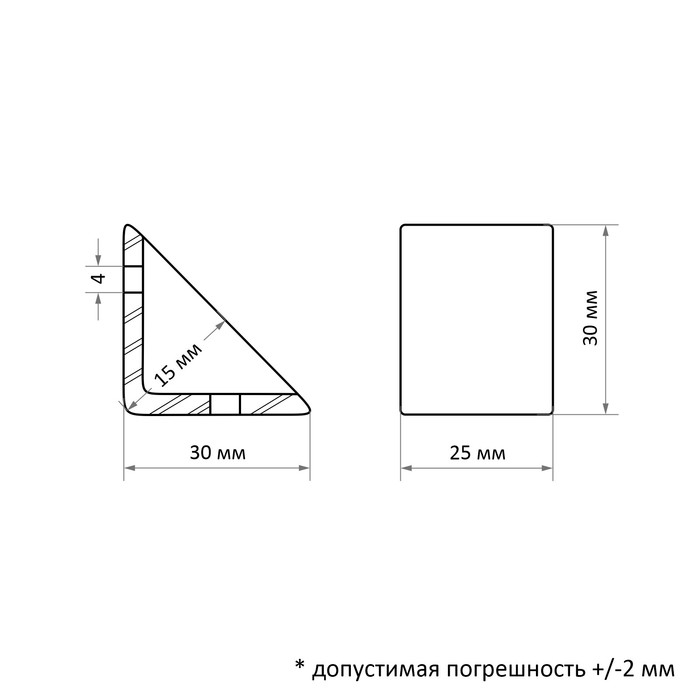 фото Мебельный уголок m.f, монтажный, 30х30х25 мм, белый