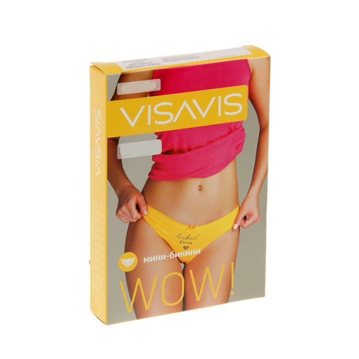 Трусы женские корректирующие DU1005 цвет белый (white), р-р 50 (XL)