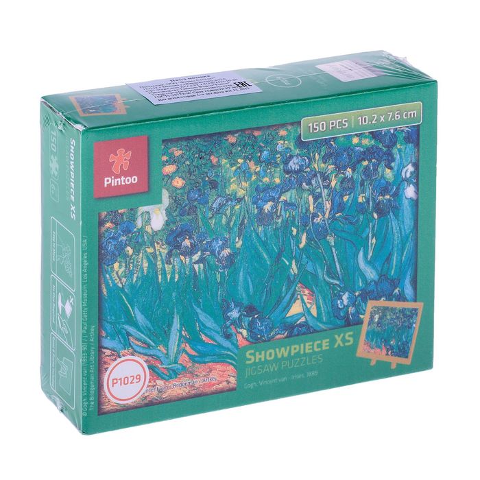 Пазлы "Ван Гог. Ирисы", 150 элементов