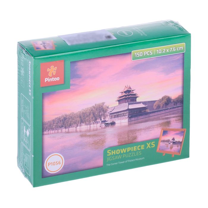 Пазлы "Башня Дворца", 150 элементов