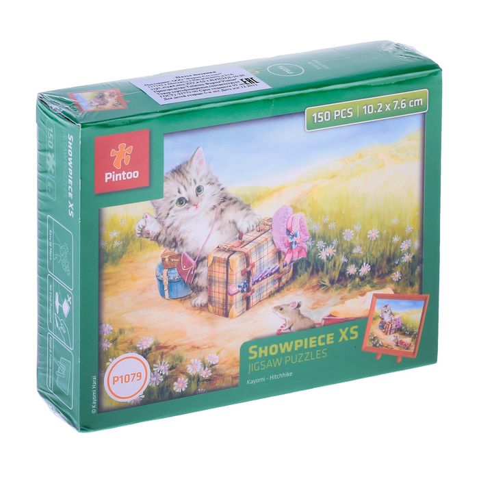 Пазлы "Кайоми. Путешествующие автостопом", 150 элементов