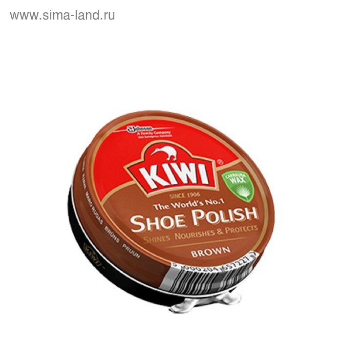 Крем для обуви Kiwi Shoe Polish, цвет коричневый, 50 мл