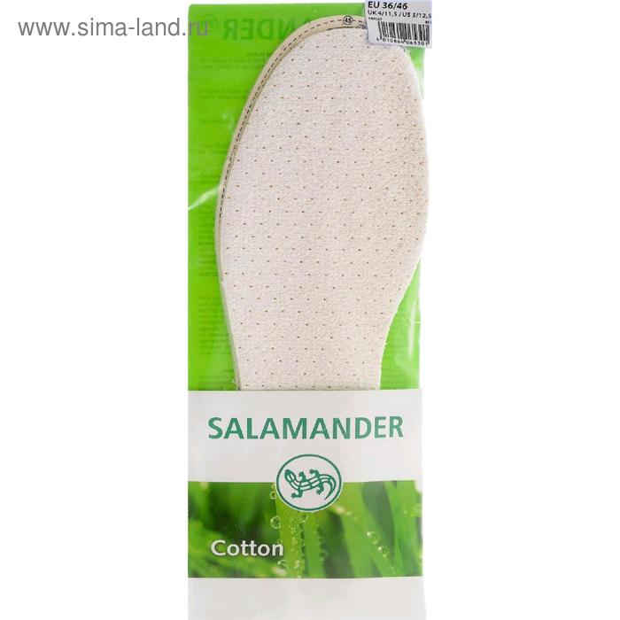 фото Стелька salamander cotton, хлопок/латекс, универсальная