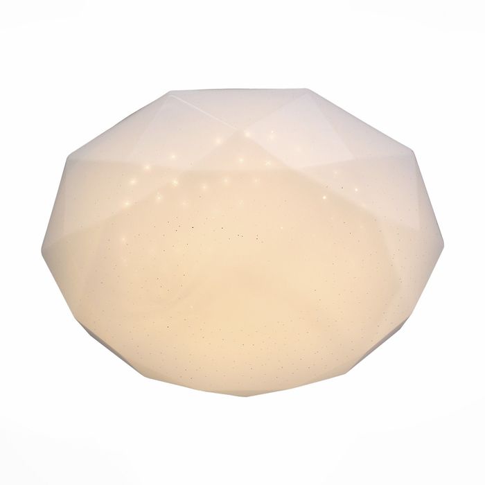 Светильник ALTO 24Вт LED белый 40x40x40см