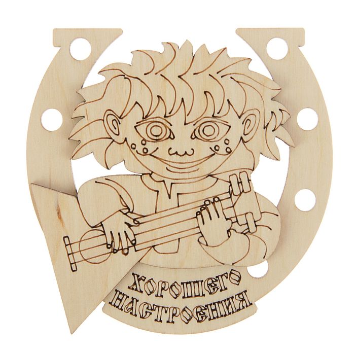 Оберег подкова двухслойный "Хорошего настроения" 10х10см