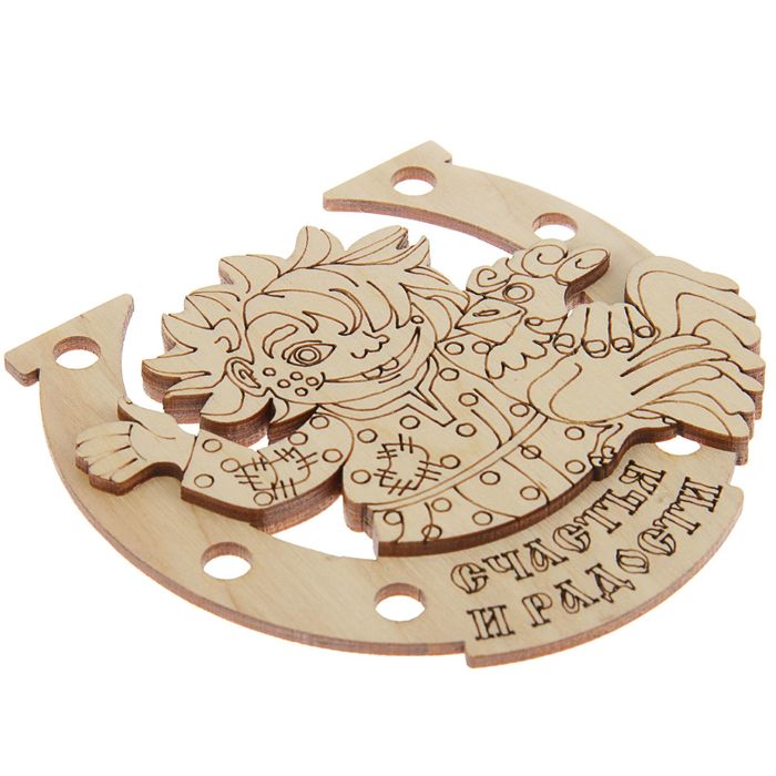 Оберег подкова двухслойный "Счастья и радости" 10х10см