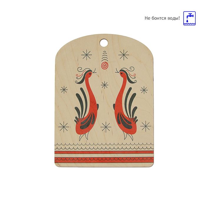 Доска разделочная стилизованная "Мезенская роспись" 18,5х25 см