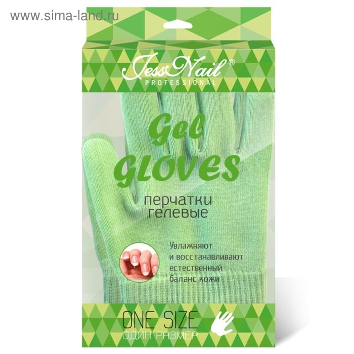 фото Увлажняющая маска-перчатки для рук jessnail, светло-зеленая