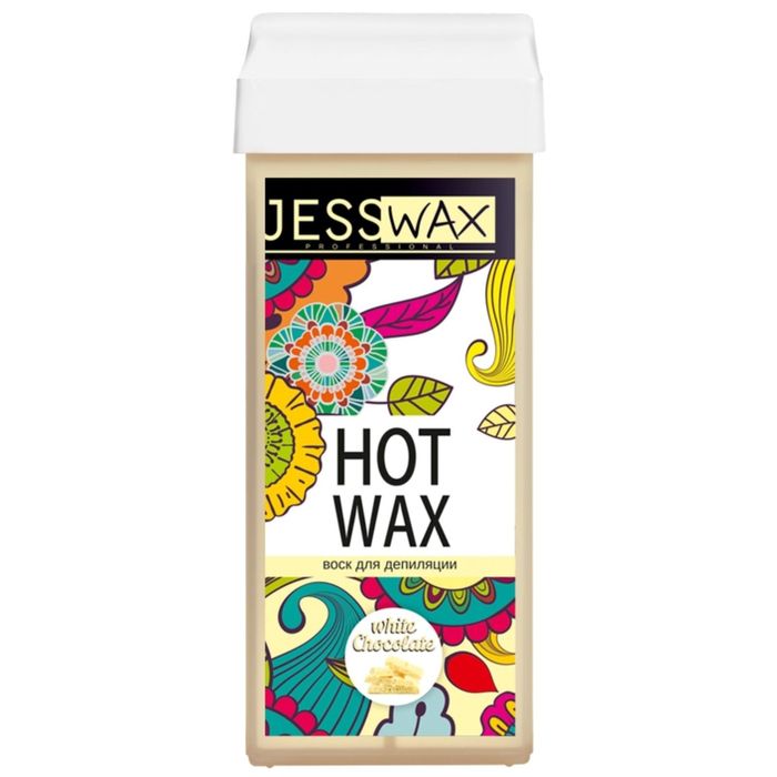 Воск для депиляции в картридже JessWax WHITE CHOCOLATE, 100 мл