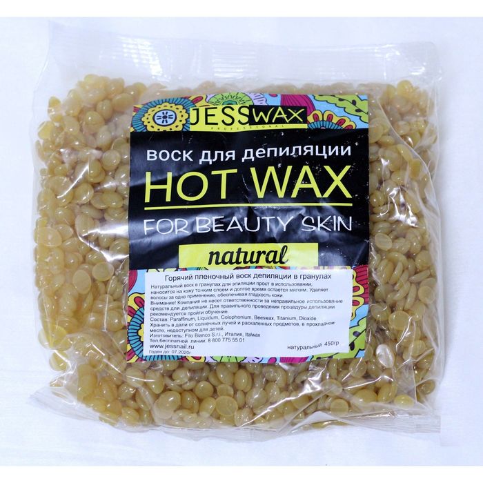 Воск для депиляции пленочный JessWax NATURAL, 450 г