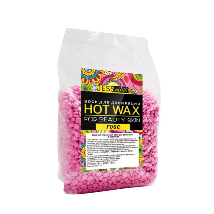Воск для депиляции пленочный JessWax ROSE, 450 г