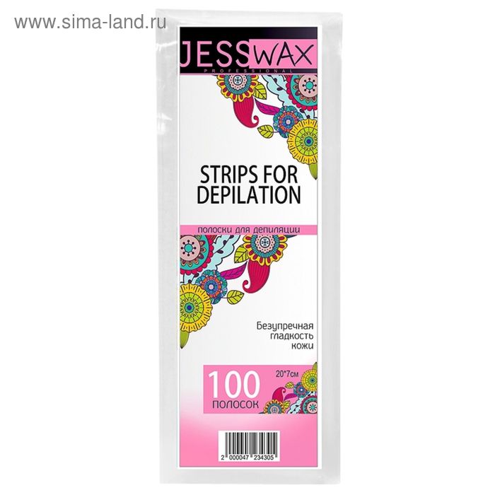 Полоски для депиляции JessWax, размер 7 x 20 см, 100 шт.