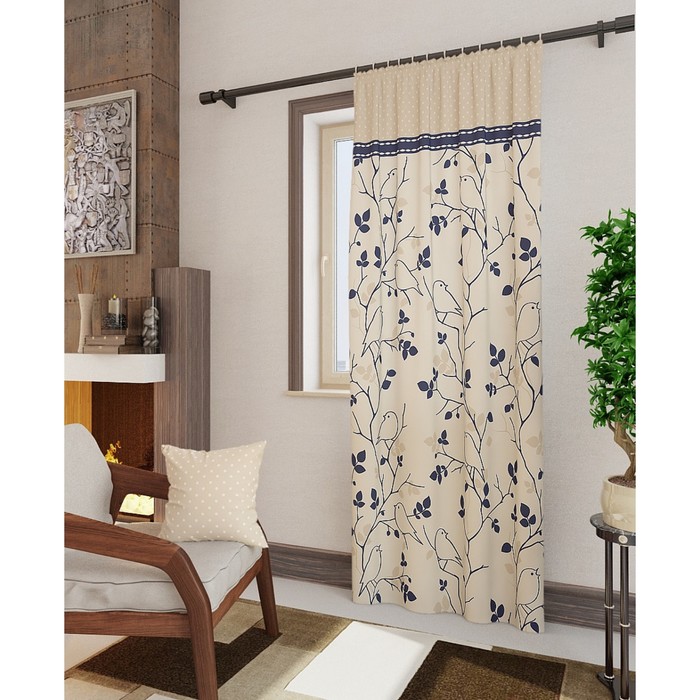 Штора «Кильди-П», размер 148х260 см - 1 шт, цвет бежевый