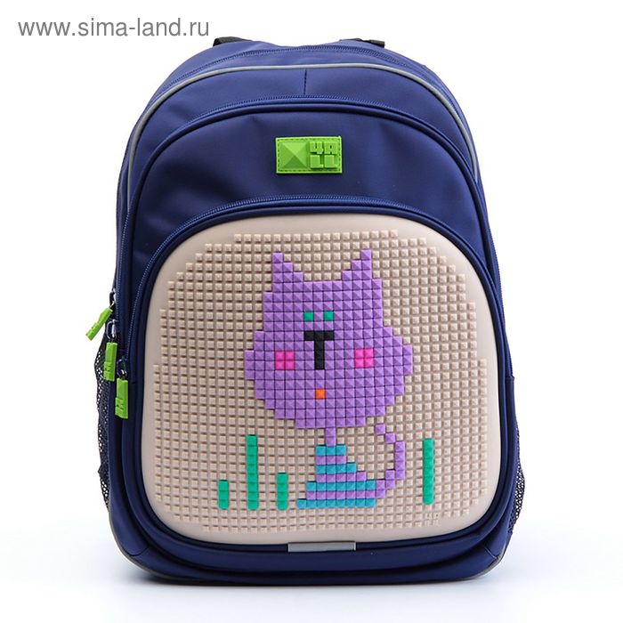 sima lend