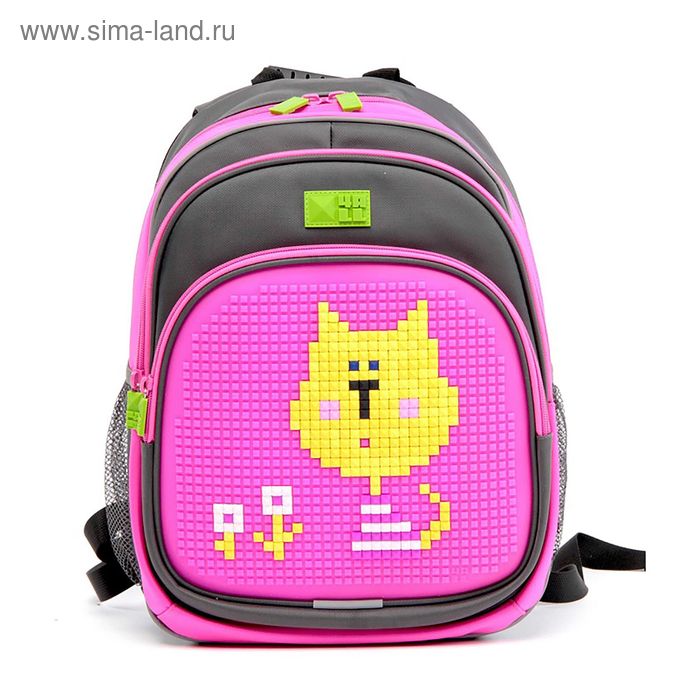 sima lend