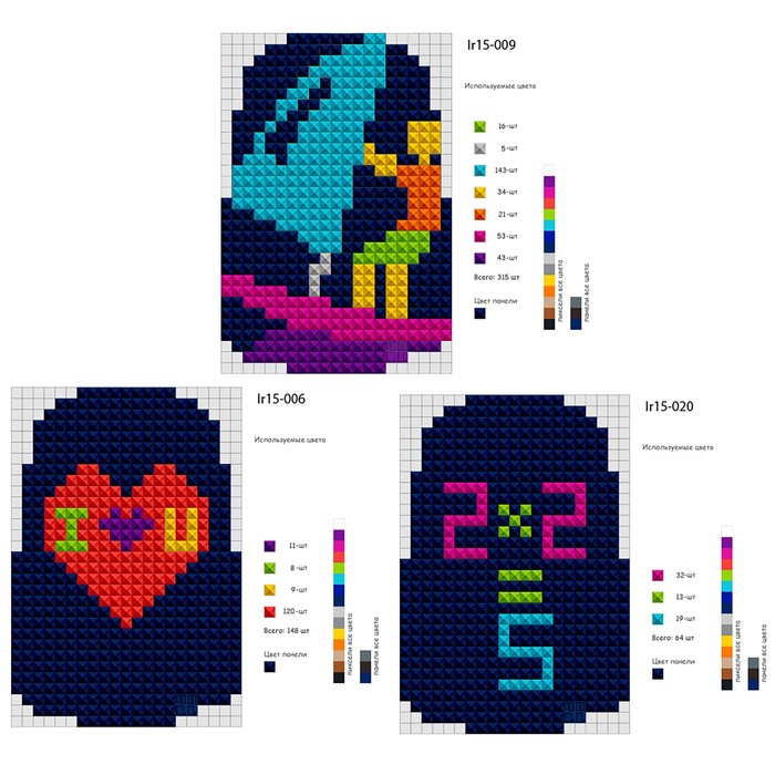 Рюкзак молодежный эргономичная спинка Пиксель 4ALL CASE 41*27*19 см RT63-01N, тёмно-синий