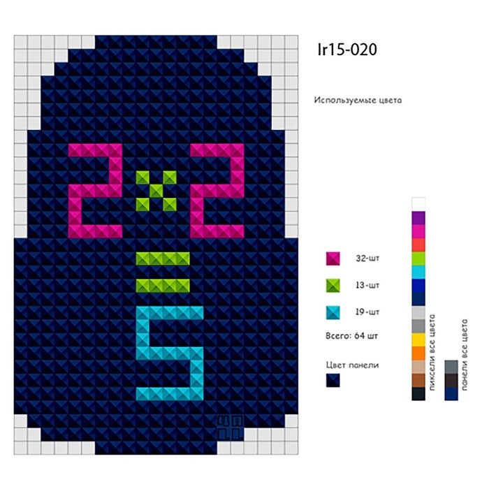 Рюкзак молодежный эргономичная спинка Пиксель 4ALL CASE 41*27*19 см RT63-01N, тёмно-синий