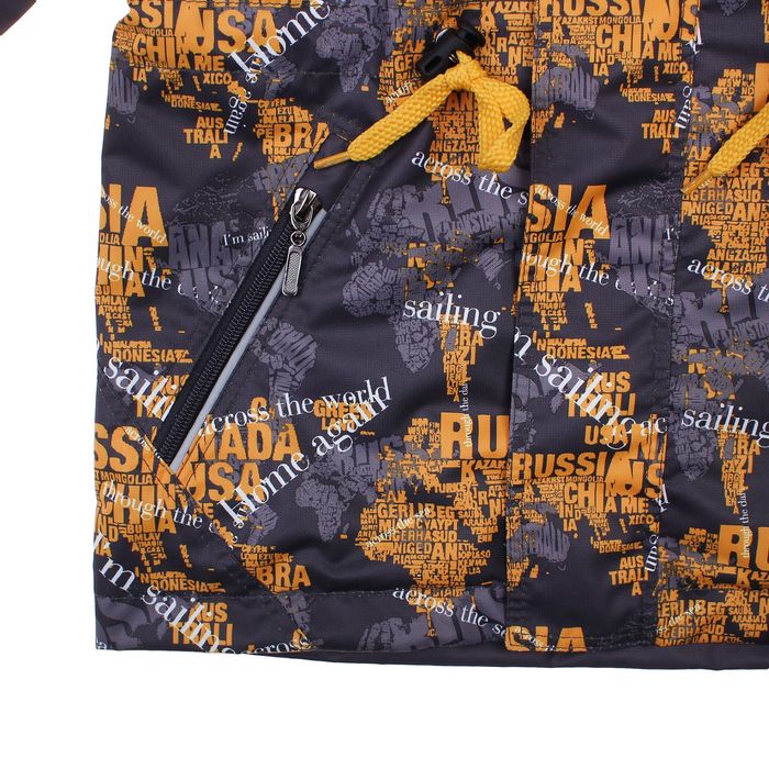 Куртка для мальчика "ЛУКА", рост 146 см (76), цвет асфальт, принт оранжевый В10017-09