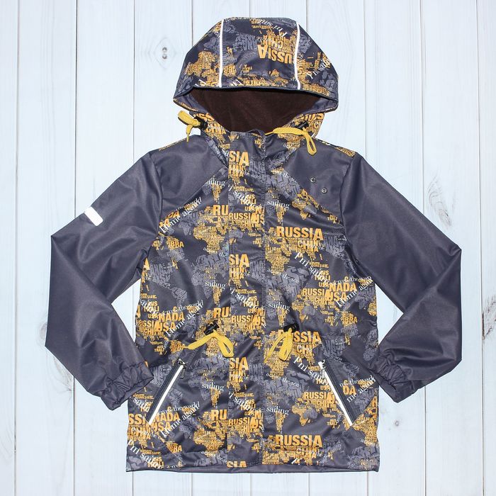 Куртка для мальчика "ЛУКА", рост 146 см (76), цвет асфальт, принт оранжевый В10017-09