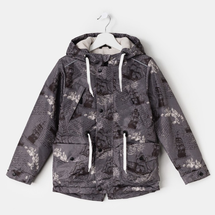 Куртка для мальчика "ГРЕЙ", рост 122 см (60), цвет серый, принт корабли К11017-15