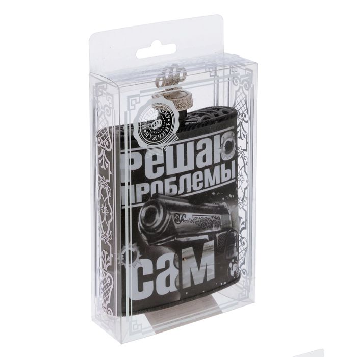 Фляжка с крышкой "Решаю проблемы сам", 210 мл