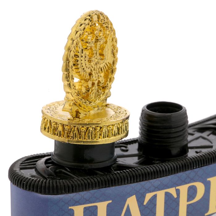 Фляжка с крышкой "Патриот", 210 мл