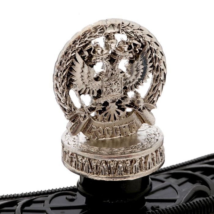 Фляжка с крышкой "Душой и разумом с Россией", 210 мл