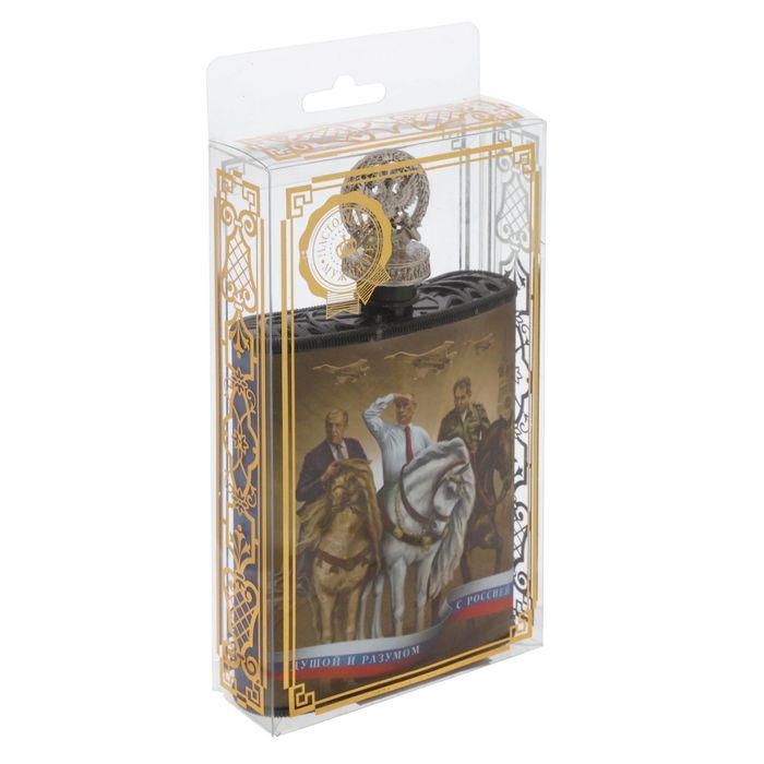 Фляжка с крышкой "Душой и разумом с Россией", 210 мл