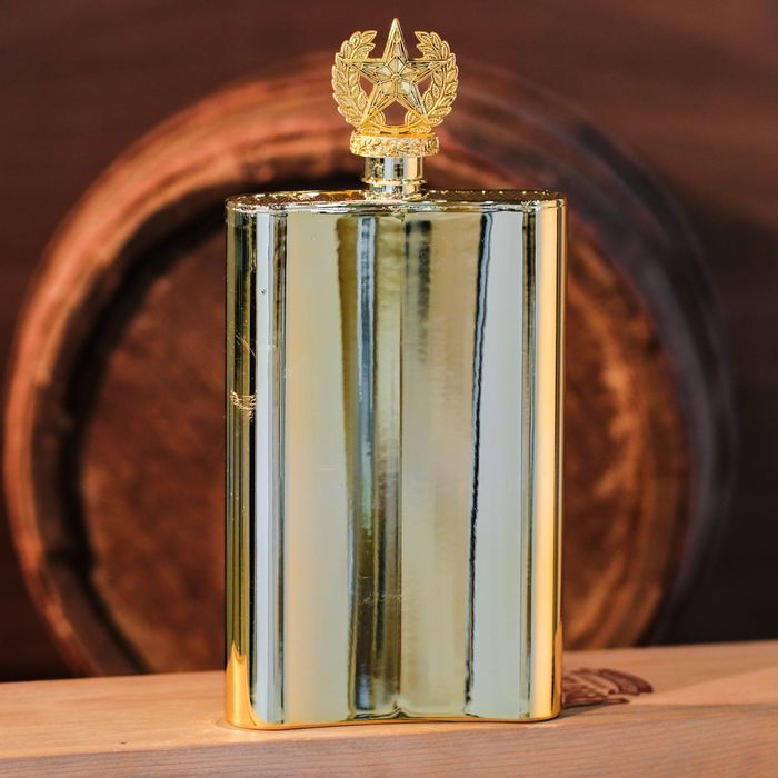 Фляжка "Рожденный в СССР", 300 мл