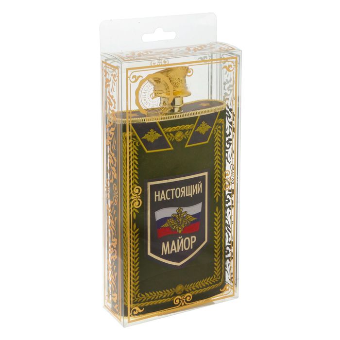 Фляжка "Настоящий майор", 300 мл