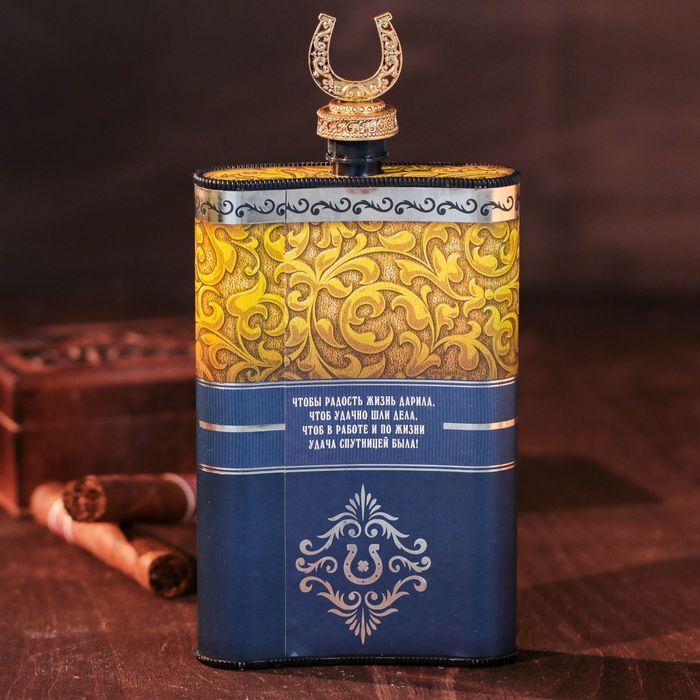 Фляжка "100 грамм удачи", 300 мл