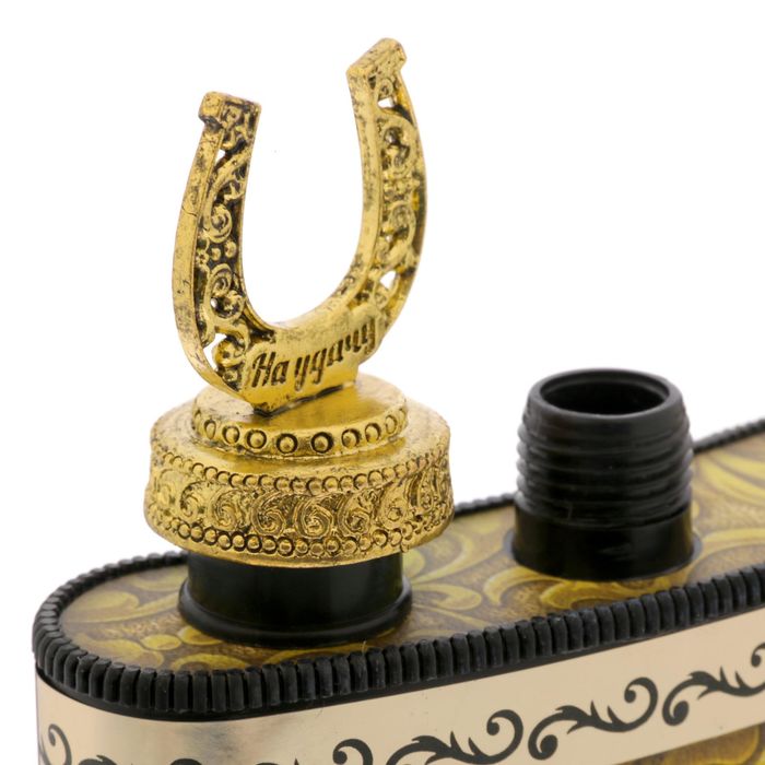 Фляжка "100 грамм удачи", 300 мл